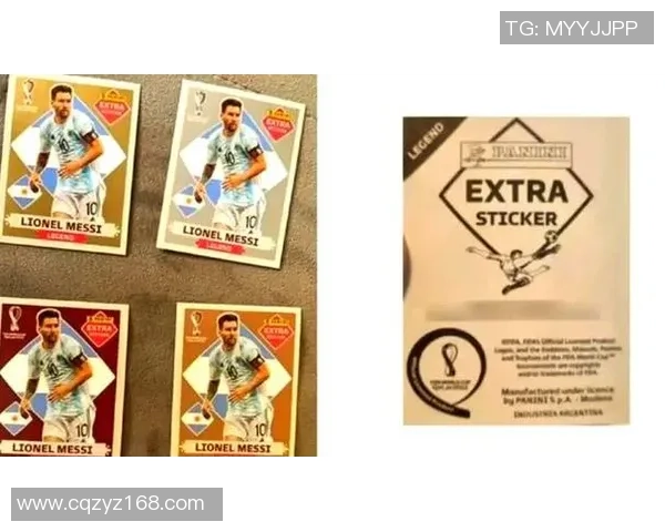 足球球星卡绝杀瞬间引爆全场收藏热潮