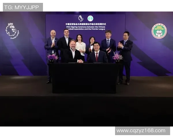 中国足球20号球星转会身价分析与未来发展潜力探讨 中国足球20号球星转会身价分析与未来发展潜力探讨