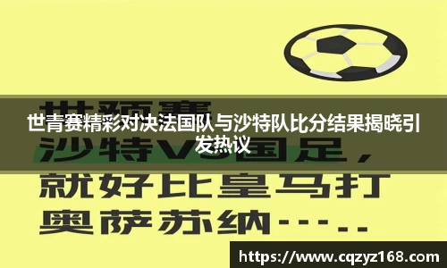 雷竞技RAYBET官方网站
