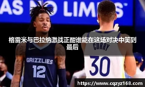 RAYBET官方网站