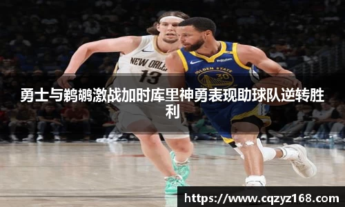 雷竞技RAYBET官方网站