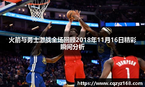 雷竞技RAYBET官方网站