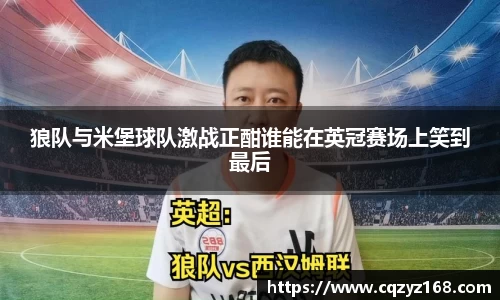雷竞技RAYBET官网