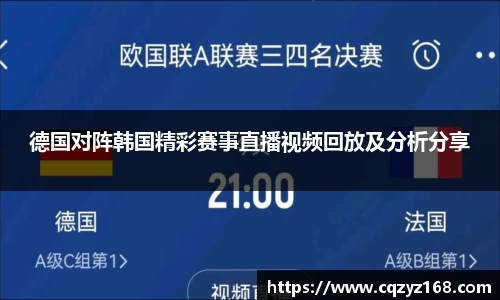 雷竞技RAYBET官方网站