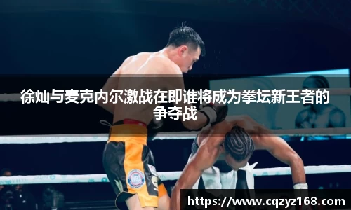 雷竞技RAYBET官网