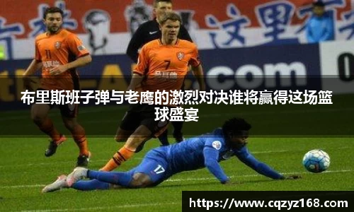 雷竞技RAYBET官网