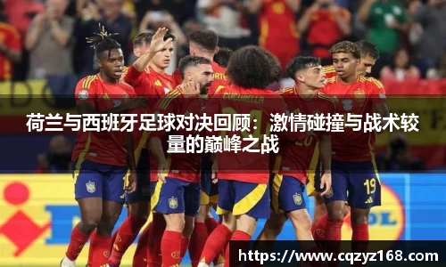雷竞技RAYBET官网