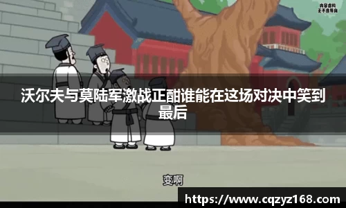 RAYBET官方网站
