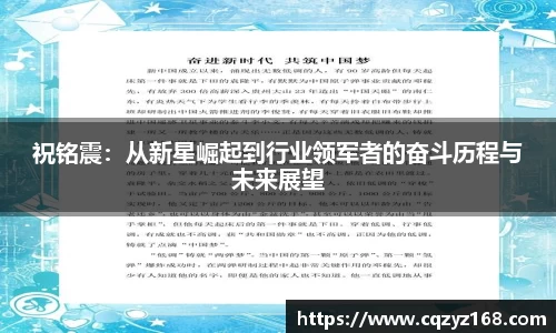 RAYBET官方网站