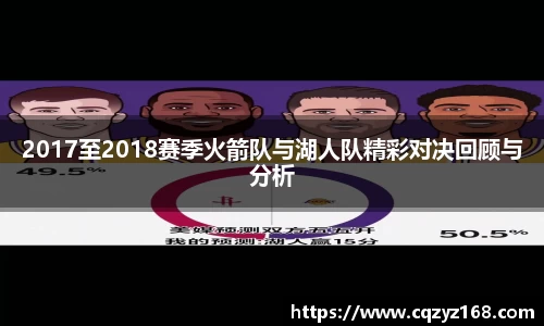 RAYBET官方网站