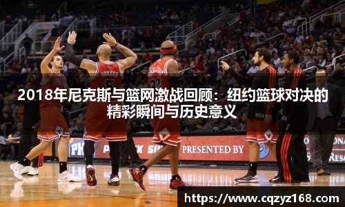 雷竞技RAYBET官网