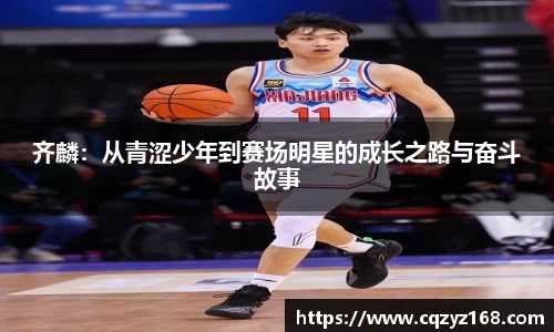 雷竞技RAYBET官网