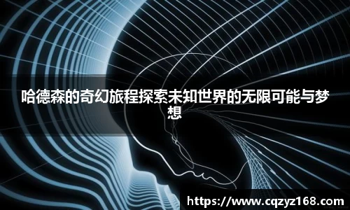 雷竞技RAYBET官网