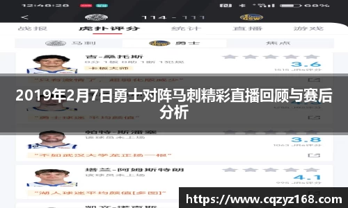 雷竞技RAYBET官网