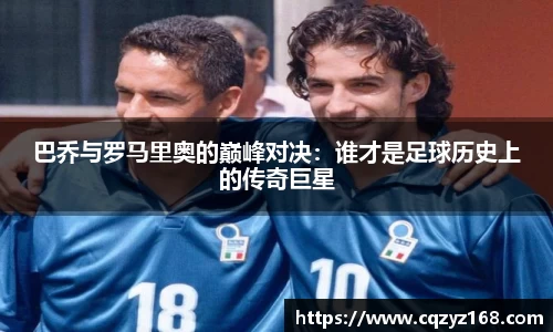 RAYBET官方网站
