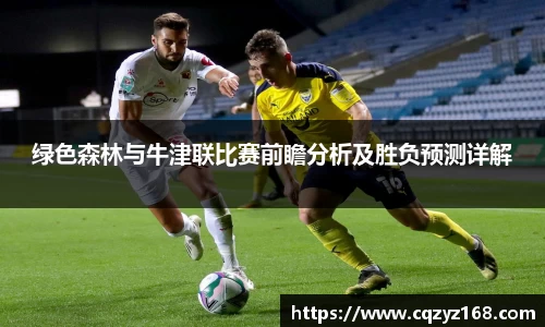 雷竞技RAYBET官方网站