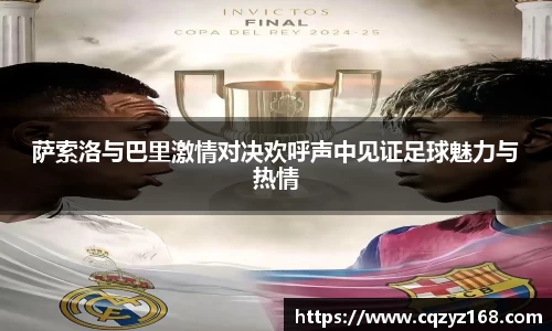 雷竞技RAYBET官方网站