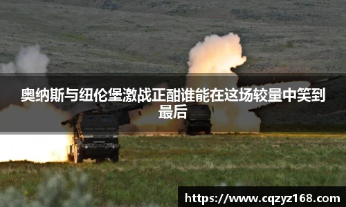 RAYBET官方网站