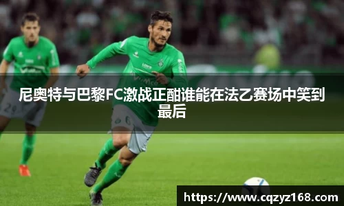 雷竞技RAYBET官方网站