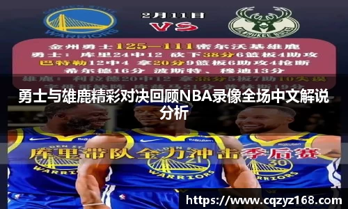 RAYBET官方网站