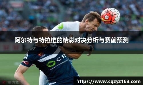 雷竞技RAYBET官网