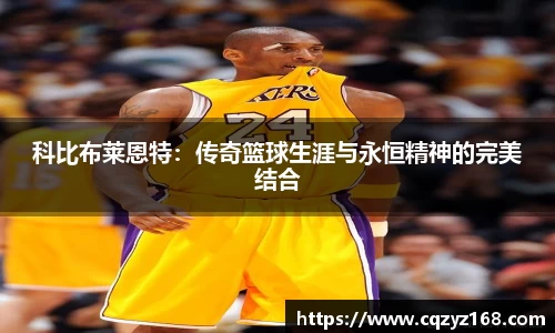 雷竞技RAYBET官方平台