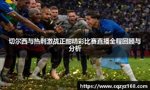 雷竞技RAYBET官方网站